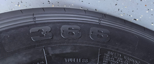 Грузовая шина Annaite 366 285/70 R19.5 150/148J, рулевая ось