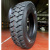 Грузовая шина 315/80R22.5 22PR HAIDA HD-776