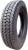 Грузовая шина Annaite 660 295/75 R22.5 146/143L, ведущая ось