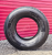 Грузовая шина 315/80R22.5 Aplus AM201 Грузовая шина 315/80R22.5 Aplus AM201
