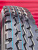 Грузовая шина Annaite 300 315/80 R22.5 157/154M, универсальная ось Грузовая шина Annaite 300 315/80 R22.5 157/154M, универсальная ось