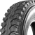 Грузовая шина Annaite 306 12.00 R20 154/151L, ведущая ось