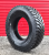 315/80R22.5 Constancy True Grip 3 315/80R22.5 Constancy True Grip 3