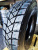 Грузовая шина 315/80R22.5 Copartner CP269 22PR