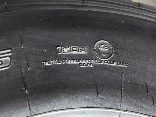 Грузовая шина Yokohama RY357 385/65 R22.5 160J, прицеп