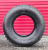 Грузовая шина Annaite 700 315/80 R22.5, 157/154K ведущая ось 20PR Грузовая шина Annaite 700 315/80 R22.5, 157/154K ведущая ось 20PR