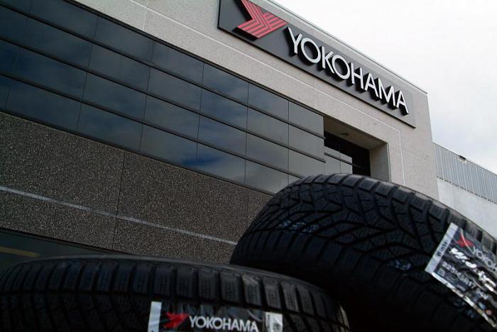 Yokohama - информация о компании
