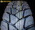 Грузовая шина 315/80R22,5 CONSTANCY 886