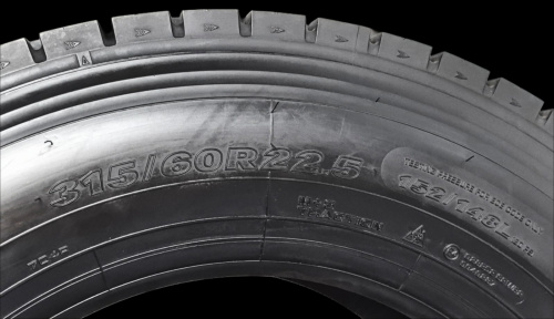 Грузовая шина Yokohama 704R 315/60 R22.5 152/148L